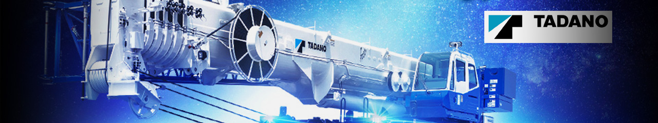 Tadano Cranes